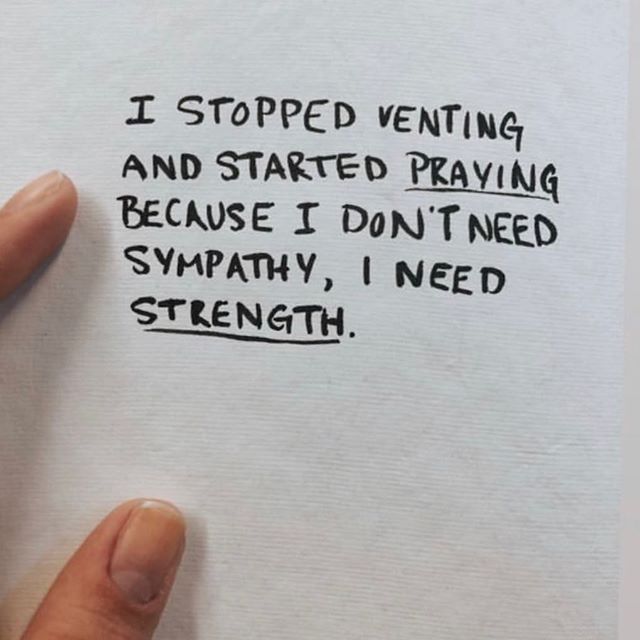 I need strength
