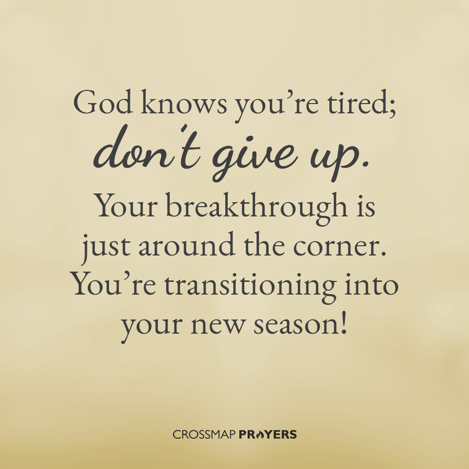 God Knows You're Tired